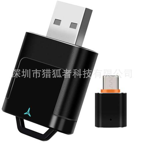 原车有线carplay转无线carplay+原车有线Auto无线安卓Auto盒子