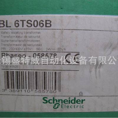 原装现货ABL6TS06B电压变压器230V输入，交流24V输出63W