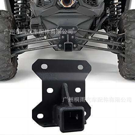 适用于庞巴迪2015-2022Can-AmMaverickX3拖车钩