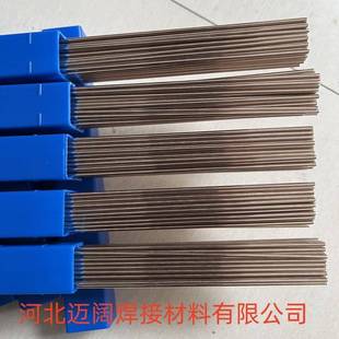 实体2%5%15%25%45%65%72%HL303银焊条银焊丝银焊片银钎料