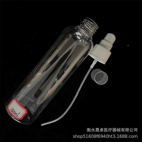 30ml/5ml/250ml0雾pUMG瓶小喷壶化妆香水分装瓶透明e喷t塑料喷瓶