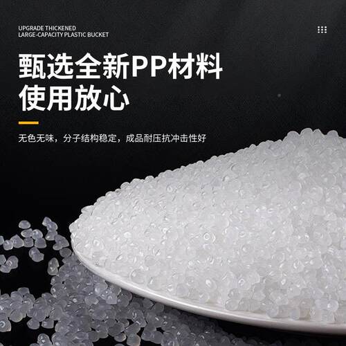 1-30L塑料p机油液UTA态工业桶p化工桶带盖加厚彩色冻润滑油桶防液