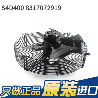 e全新bmpastS4D400 230/400V 0.4 4A p135W IP44冰IGR柜制冷散热