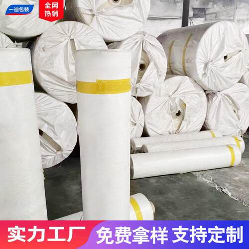 多规编格层织缠绕袋 农用蛇皮袋编织布卷 KZU包编制手条包装厚布