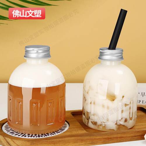 40ml耐高温塑料瓶8一次性带盖QMZ商用打包热膏饮料奶茶底海椰雪梨