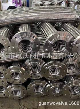 工业化工不OOR锈钢属伸波纹管软管蒸汽管编织接网管高温高压管金