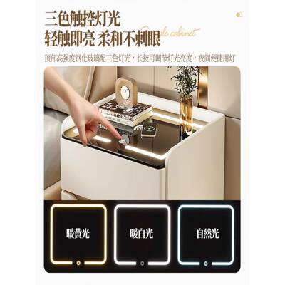 ?智柜能床头卧简约现代新款免头安装收纳柜室家用床柜皮90901质多