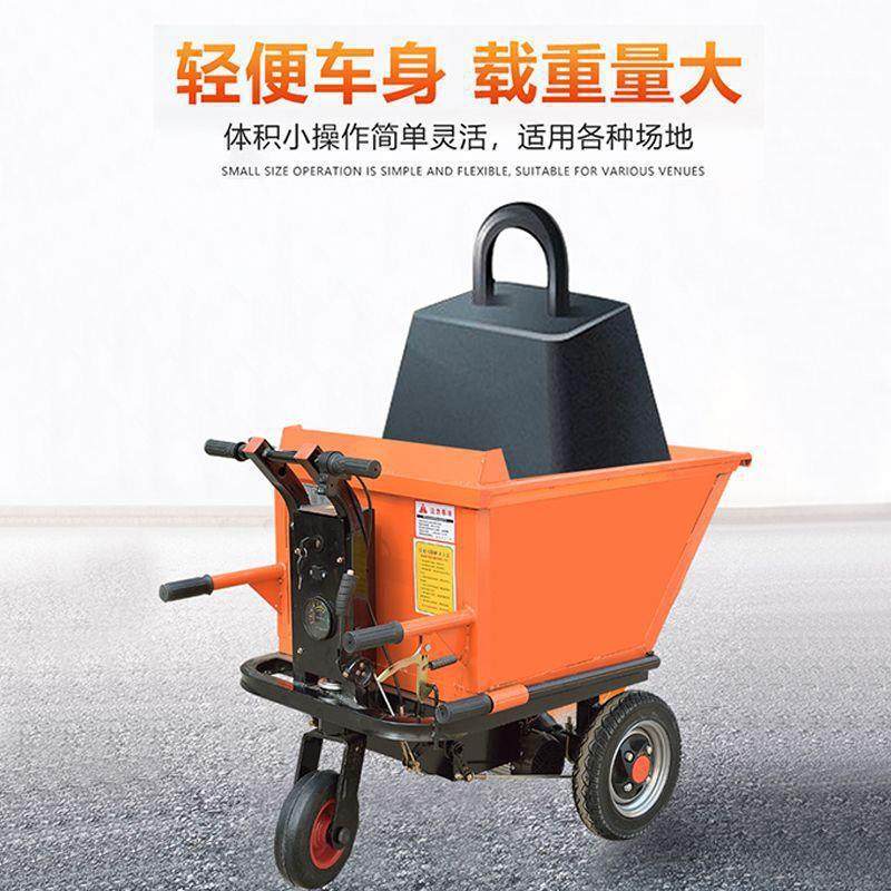 工地电动灰斗车翻无品牌/其斗车拉粪车手推三轮车实养心殖轮胎车