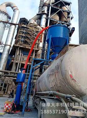 天津圆筒库灰压式装车机力无扬尘水泥粉负气吸送78909机气压抽储