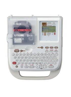 宫标签机SR23JKM0CH络贴锦普持乐便携手网线缆标签打印迷你家用