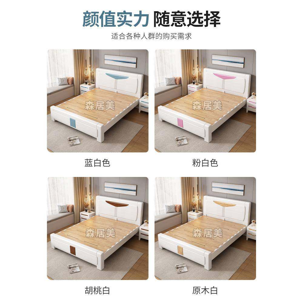 全实木床双白色IOD榫卯结构18米主卧人大床现.代简约木储橡物单人