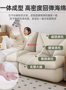 EMM网懒人沙单人可躺可睡毛毛虫红沙发厅家用躺椅奶油发风客卧室