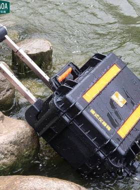 LAAA防震手提仪表箱德式仪器FBJ箱具箱1老1英寸工OLA115111