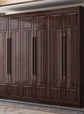 ?实乌金木新中式木衣柜全木卧室家用大65465实容量物储收纳柜子组