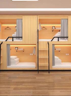 太空双舱上床全木质青旅酒店专业上太下PBW铺床铁架双层床空舱层