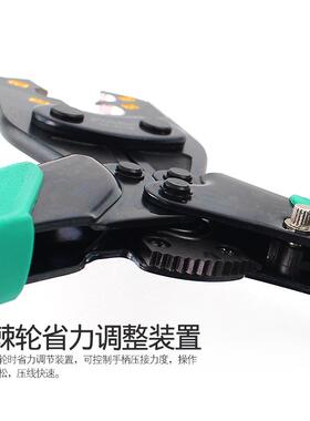 Pro`5kit/CP-11B/251B/351棘BY.O裸端子BVK轮压接钳s省力压线钳