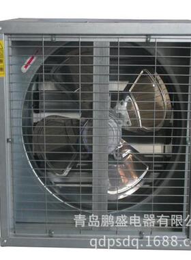 青岛0.米负温压机风6百叶窗降ISC风机镀锌板抽风机