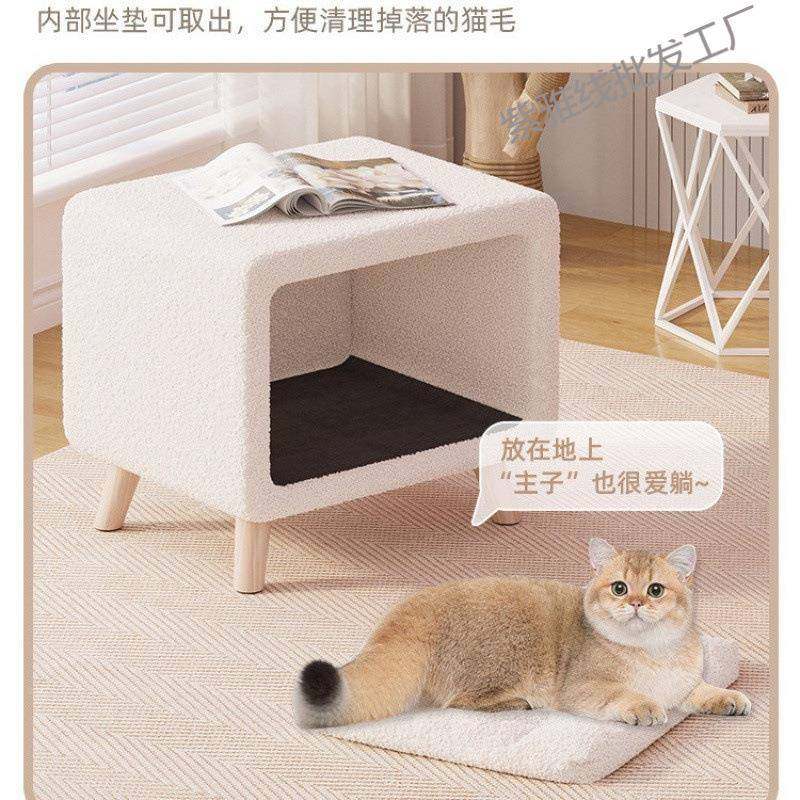 床闭头柜卧室家用猫共用置物44950柜秋人冬猫窝凳一体两用子半封,美容美体仪器,其它面部美容工具配件,淘宝优惠券,粉丝福利购,淘宝优惠卷