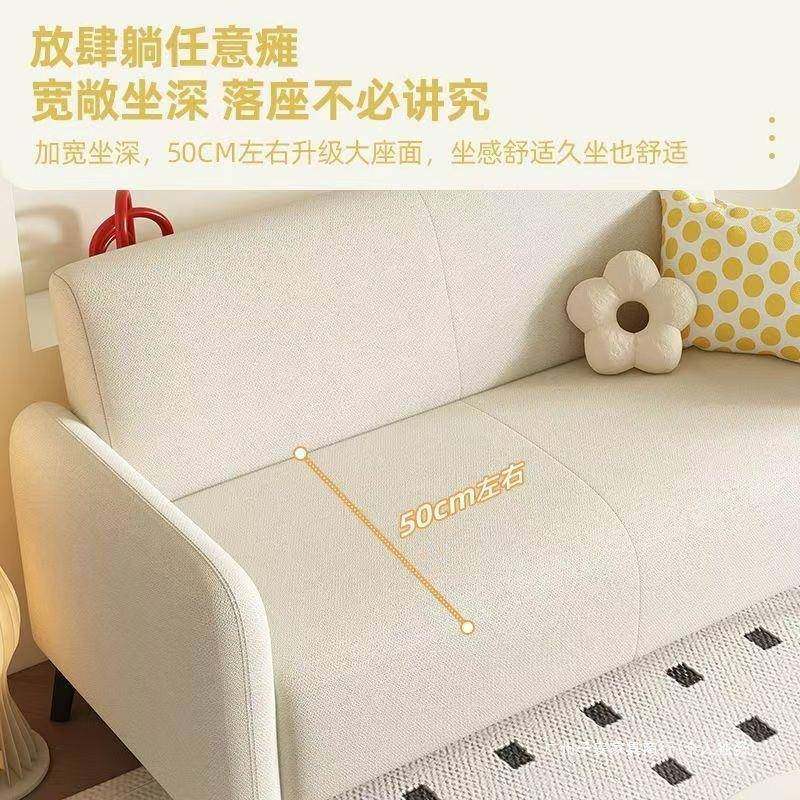 艺沙发小户型现简约无品牌/家用客厅卧室出租代布房休区双人直排,饰品/流行首饰/时尚饰品新,DIY配件,淘宝优惠券,粉丝福利购,淘宝优惠卷