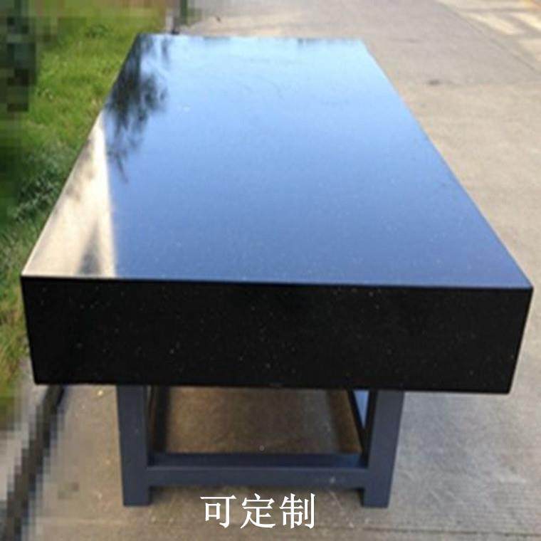 石大理平台花岗岩板无品牌/平钳工检测平板作工台机床底座花岗石,饰品/流行首饰/时尚饰品新,DIY配件,淘宝优惠券,粉丝福利购,淘宝优惠卷