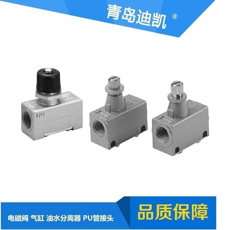 KC气缸2TDMB40-250AT/TDM2B25--SOC7ZS86精制多种规格尺寸