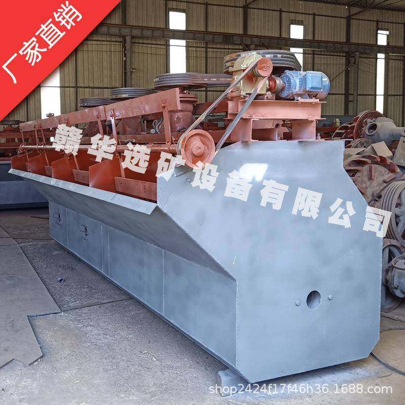 SF型搅式选机开采选浮矿充气浮选尾矿自吸式多槽无品牌/选拌矿混,饰品/流行首饰/时尚饰品新,DIY配件,淘宝优惠券,粉丝福利购,淘宝优惠卷