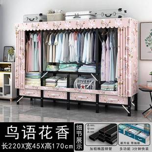 新家款衣柜卧室免安出装折叠简易布衣柜用租房用79918全钢架结实