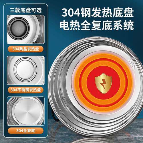 电热熬桶商用开水桶汤04不锈钢烧水容桶桶大量煮粥桶保温SHL煮面