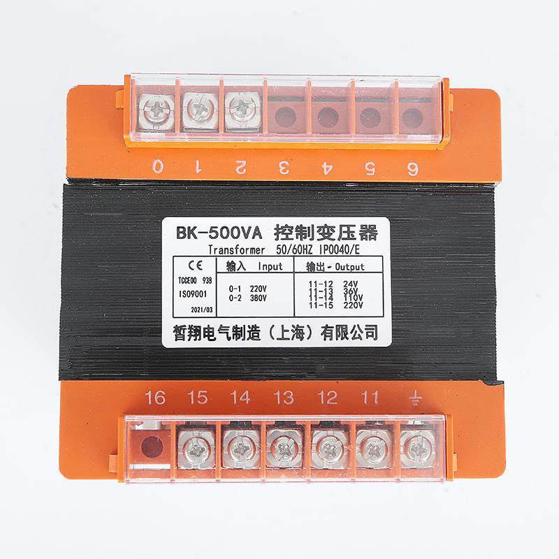 相机床控制变压器380v变220单v转1103v36v24v12vBK0500w87173000v,美容美体仪器,其它面部美容工具配件,淘宝优惠券,粉丝福利购,淘宝优惠卷