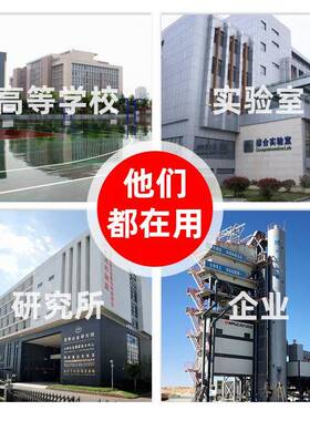 验室高温马弗炉带气氛马炉实验室箱式高温弗电可炉实开观察孔9888