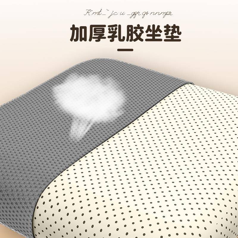 电脑椅QS00-1习椅子家用学儿童座学椅久坐办降公椅升转椅生书桌