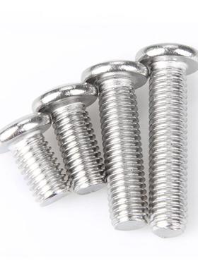 43059不锈钢英制平头倒边内六角螺丝大头型具螺栓平家圆头斜边螺