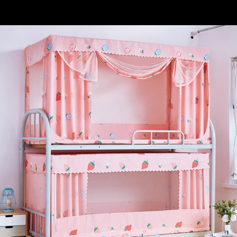 年年好铺学生宿舍蚊帐床帘一体式遮光两用上下寝室300单铺人上床