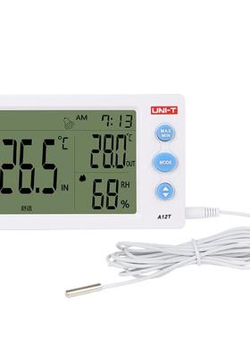 UNI表-TA13内TAON温度计带探头室湿温湿度多功能大屏幕时钟闹
