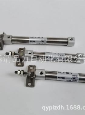 气缸CJ2L16/CDJ2L16-160Z-175Z-200AZ5-225LFPRZ20ARZ-300-B-AZ-X