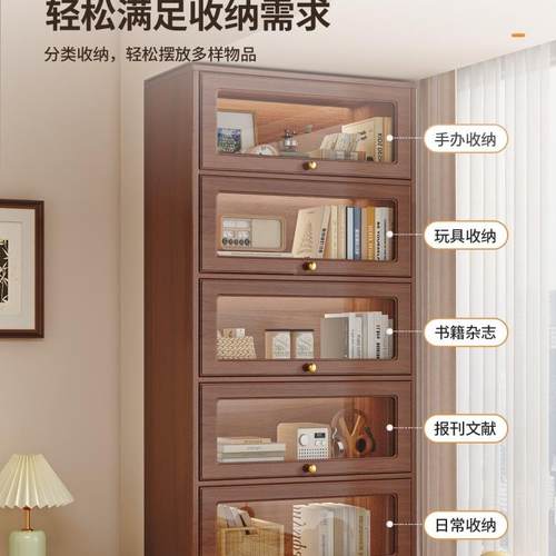 实木飘柜台储物上玻璃窗门窗台收纳柜ZDT家用翻阳多层书柜置物落
