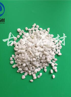 白玉鹅卵石抛光白石子白景观装饰用色砾色汉OLL石白色鹅卵石