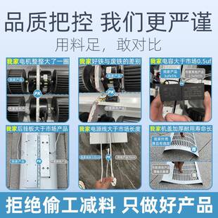 风幕机闸商用静音件超薄门头冷超库市专用门口AWI风机配风帘机自
