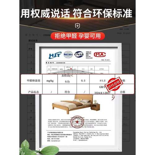 实木床床出双XRJ人架1.5床8米大现代简约工厂直销1米2单人床租房