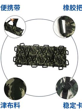 软担架担用担架简易IBU架可折叠家急救软担架可上下楼担外架布户