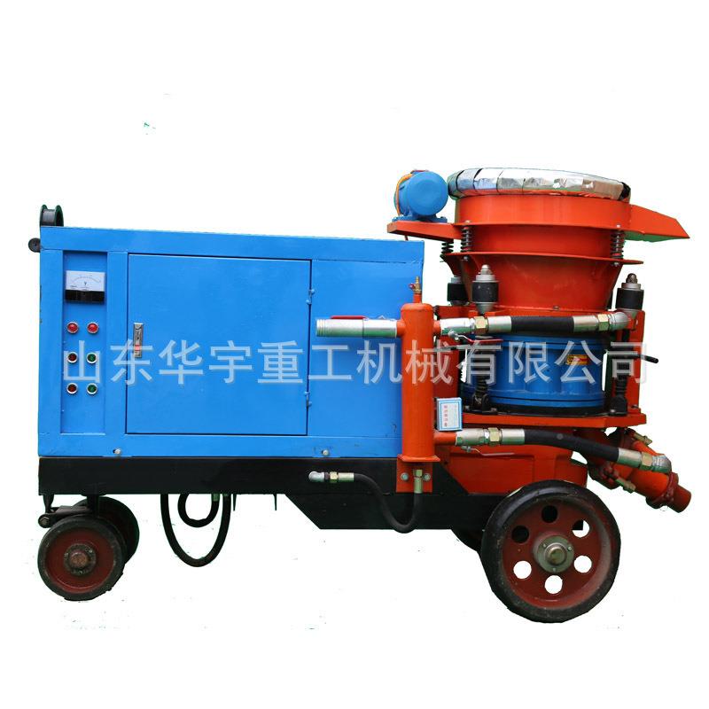 华供工程干式湿式喷浆HSP-5机宇隧道矿混凝喷土煤浆机湿式护坡湿