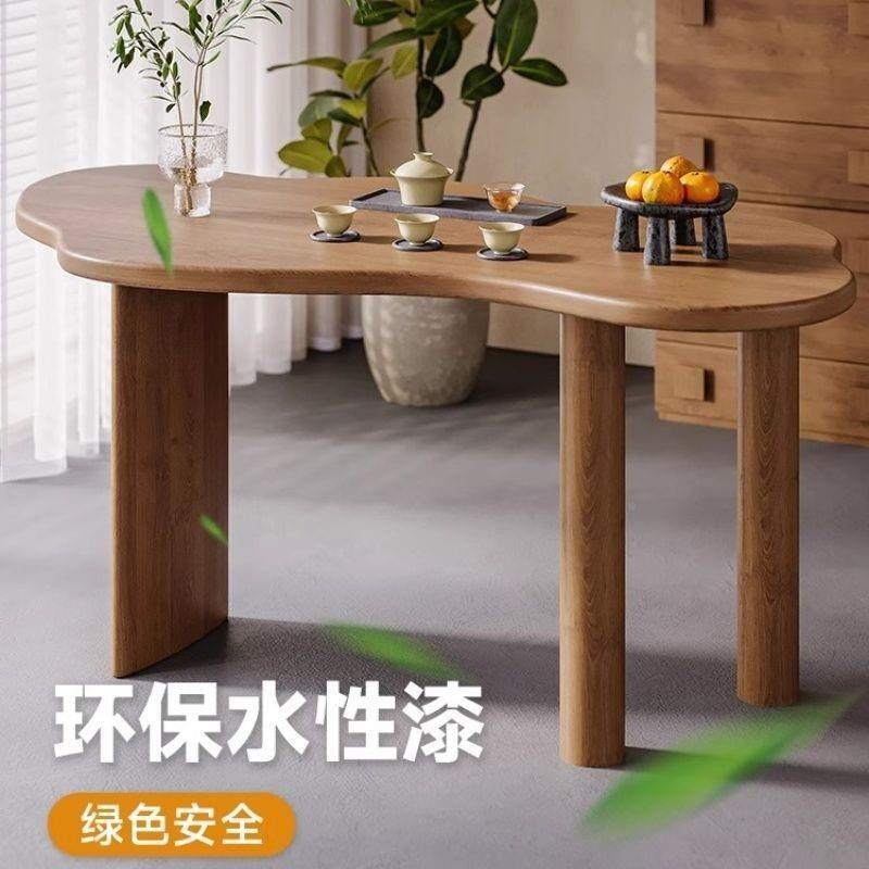 现代简约实木原桌椅组茶合异形设计师款225新款泡0茶台家用LI4564