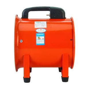 移动式 轴流风URS机2鼓 排风扇抽风风高速漆工业通风设机喷备手提式