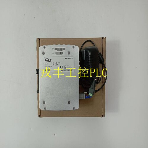 Prosoft ICX35-HWC-E