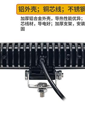 高亮超聚叉车ED安全警示灯12-LLV80V升号级三L透镜一光字红蓝光信