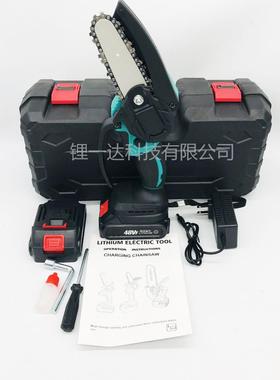 牧田款充电电EIJ伐木锯电锯多锂功能户链外园条林油锯园林工具链