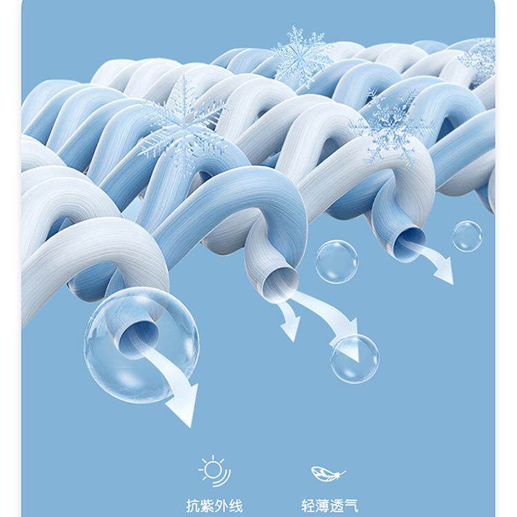 椅套坐垫气专用冰丝可爱四座季通用卡通座套104夏透季全汽车座垫