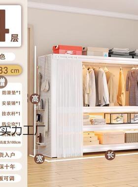 挂衣架卧室地制置物架式衣柜50509简易公钢寓开放衣落帽架出租房