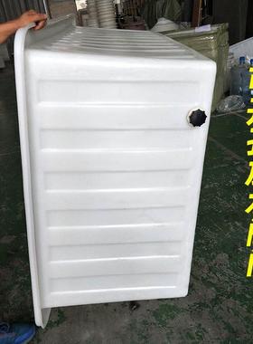 加厚牛箱筋塑箱料水长方形容量储水桶养KRC鱼箱带排水产养大殖振