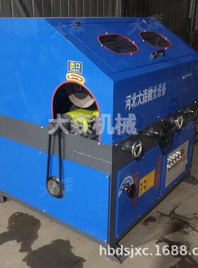 抛光器管圆20475抛机两组外圆抛光机机棒材打磨机管材除锈光抛光